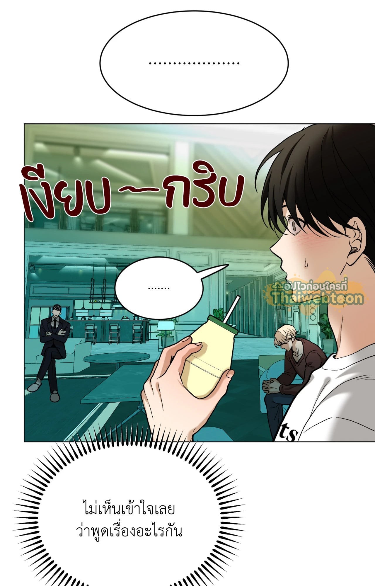 หน้า 35