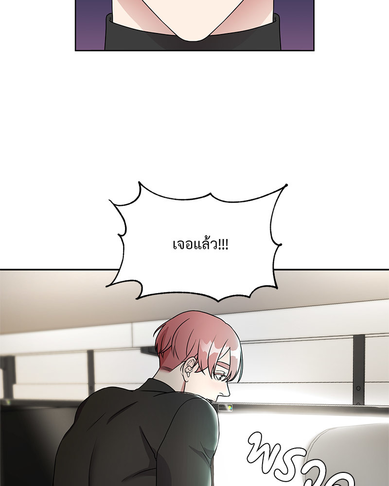 หน้า 93