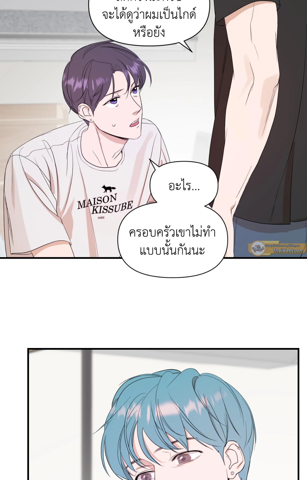 หน้า 26