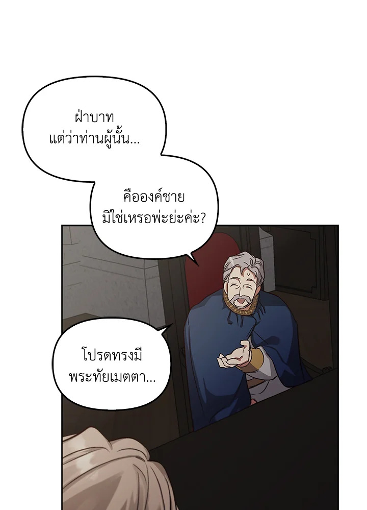 หน้า 96
