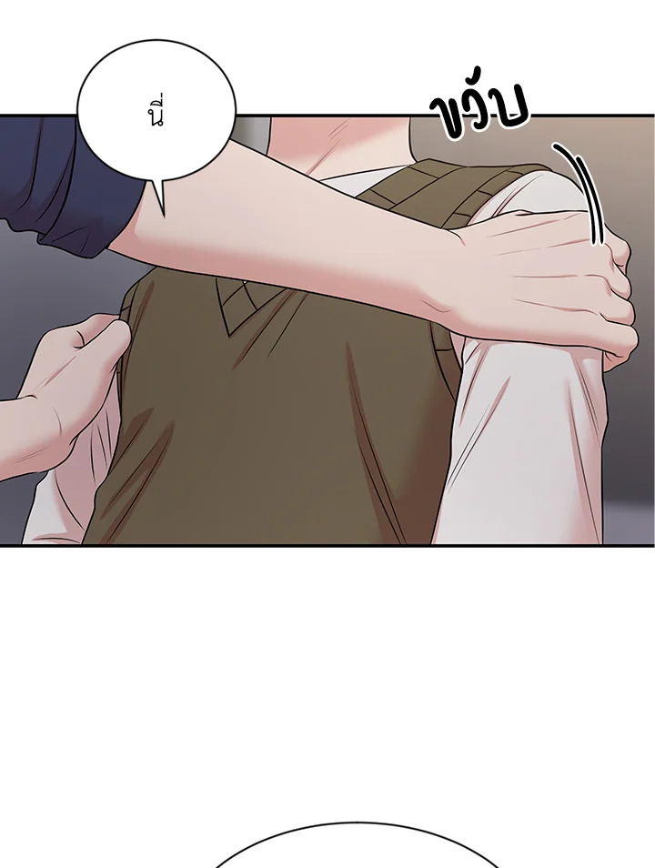 หน้า 73