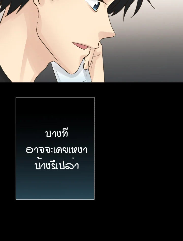 หน้า 108