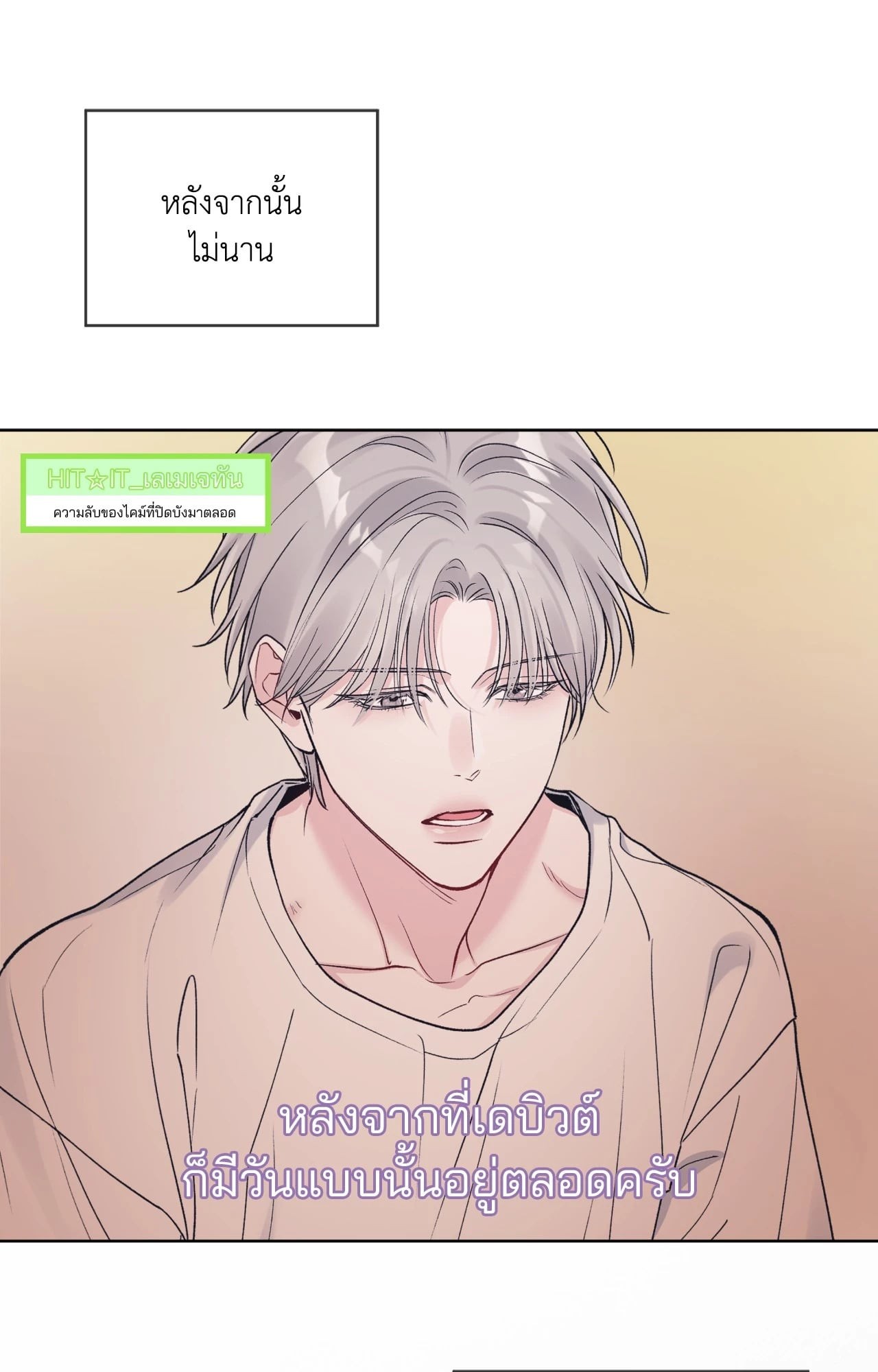 หน้า 61