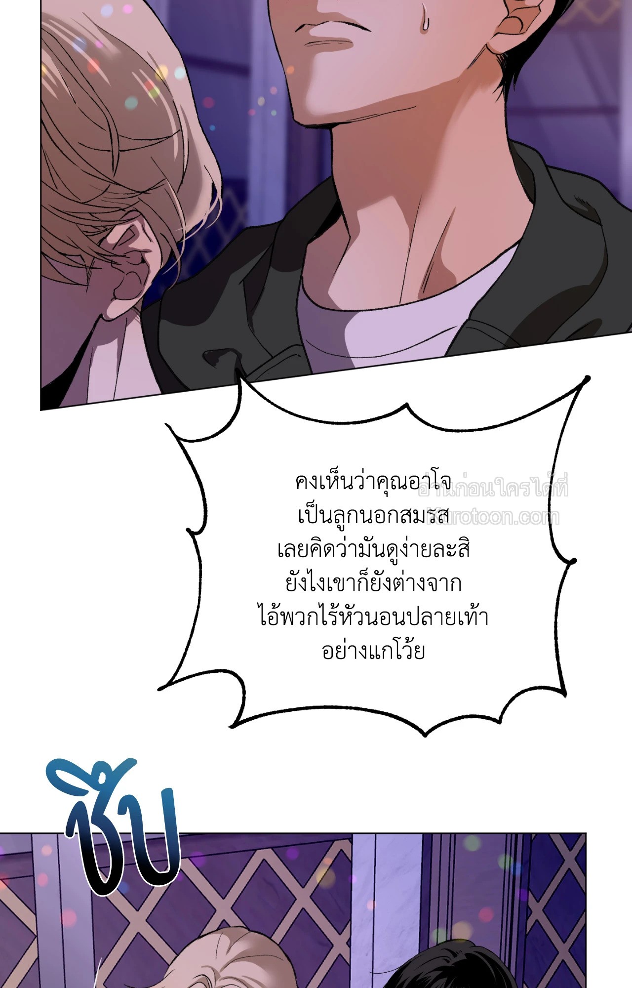 หน้า 41