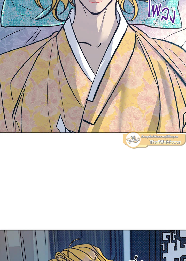 หน้า 98