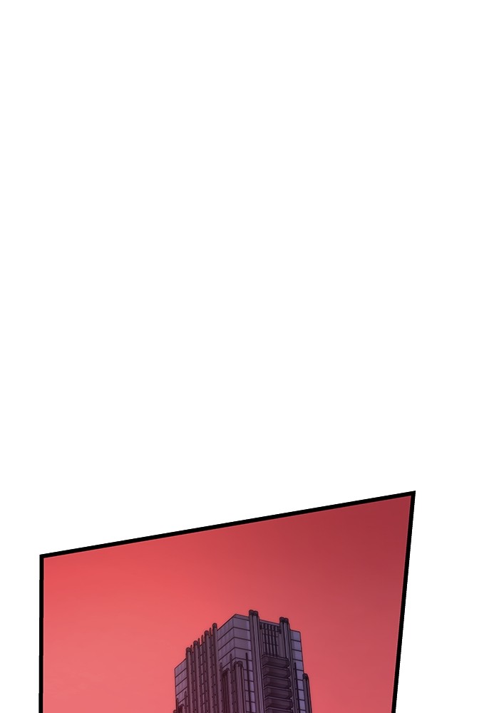 Ultra Alter แอ็กรองสตรองโคตร ตอนที่ 79 - รูปที่ 2