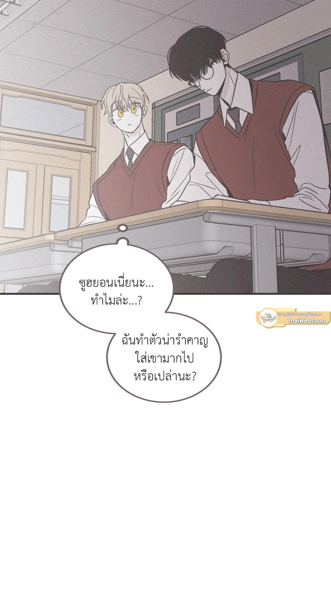 หน้า 73