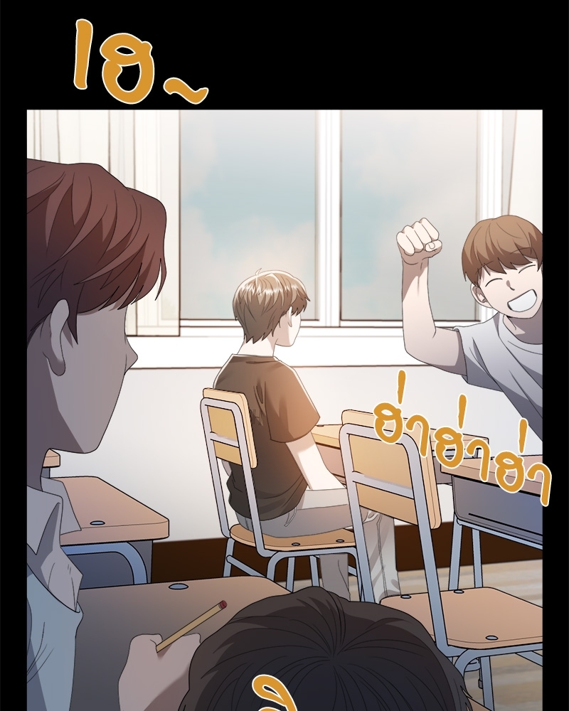หน้า 106