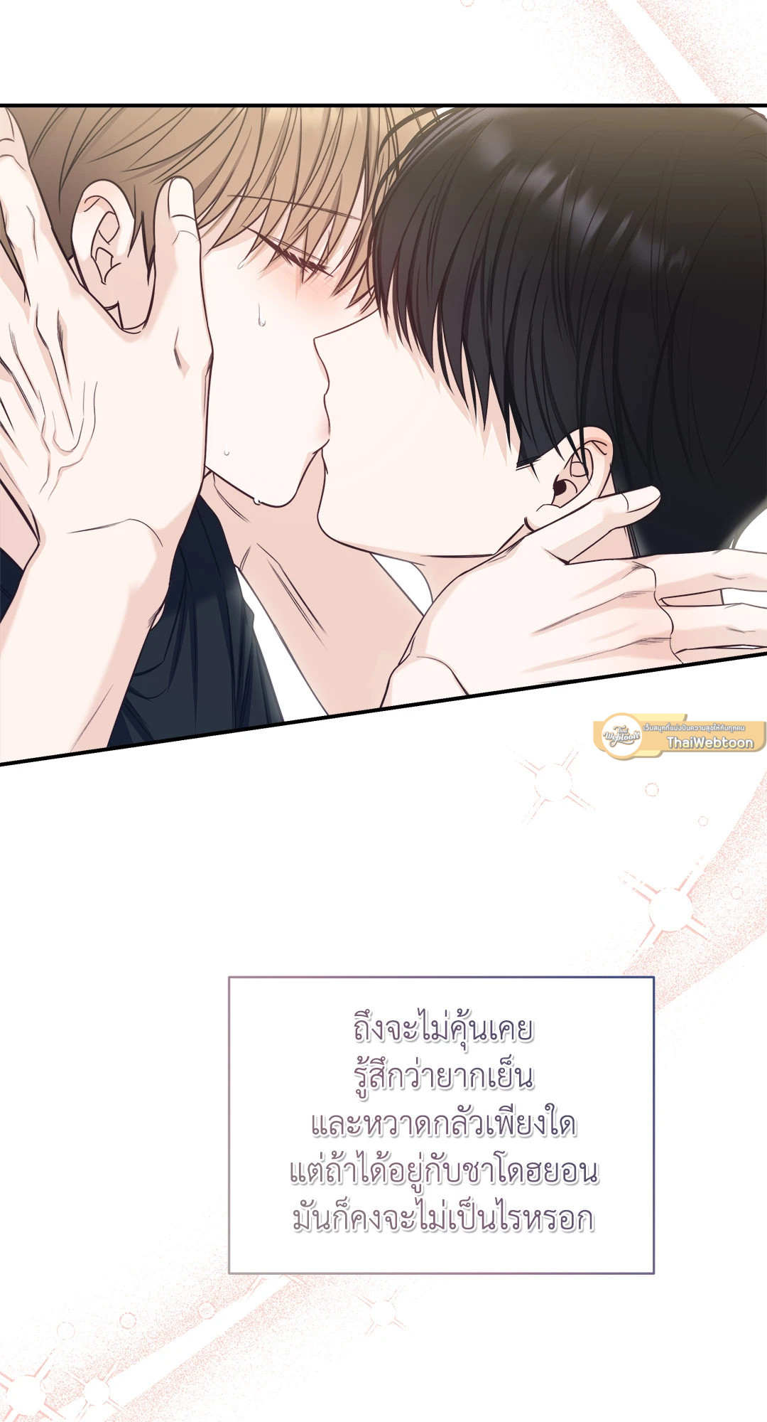 หน้า 68