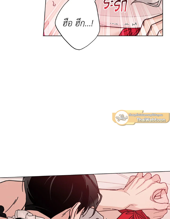 หน้า 99