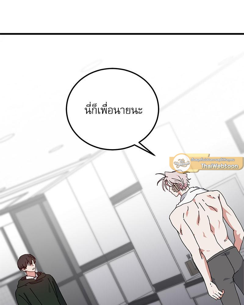 หน้า 75