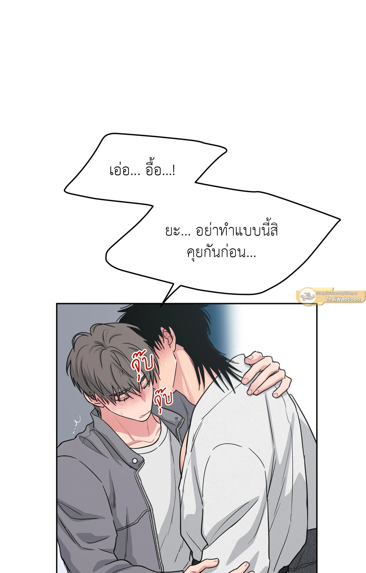 หน้า 72