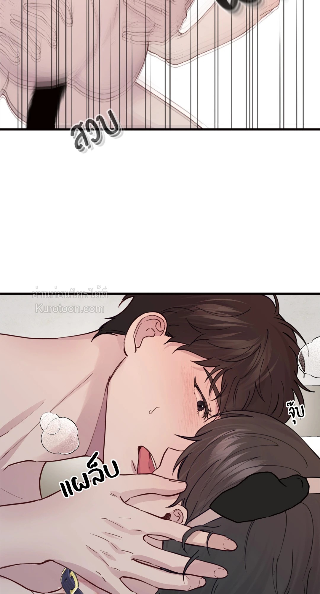 หน้า 42