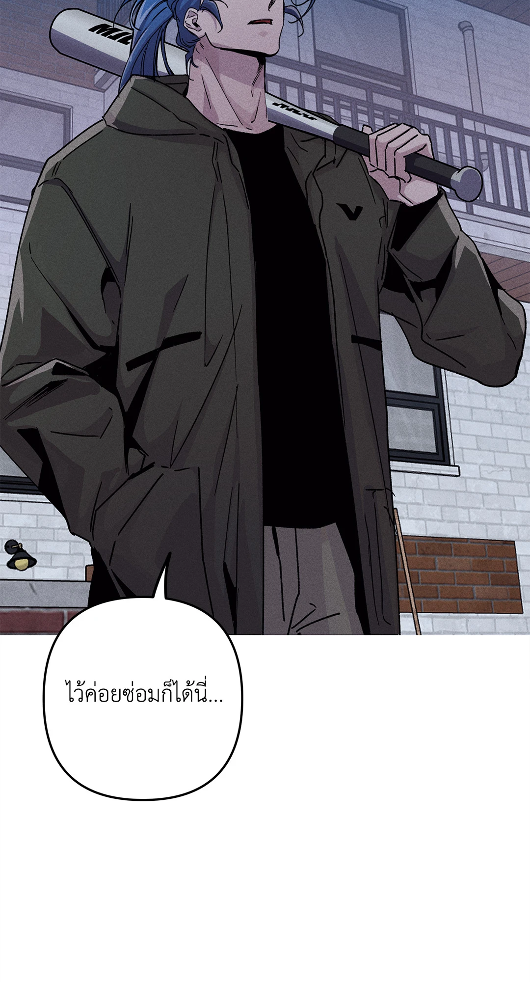 หน้า 45