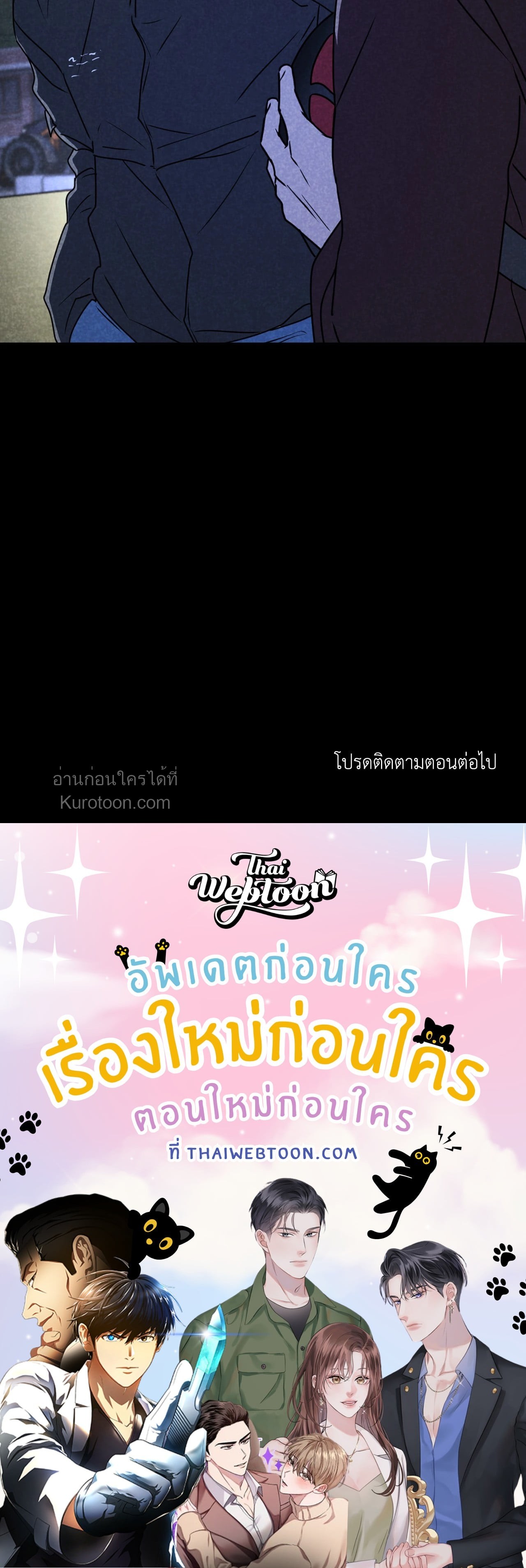 หน้า 72