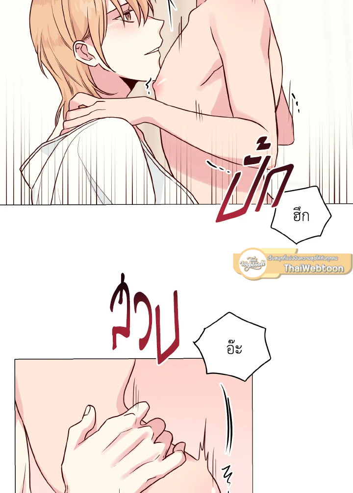 หน้า 61