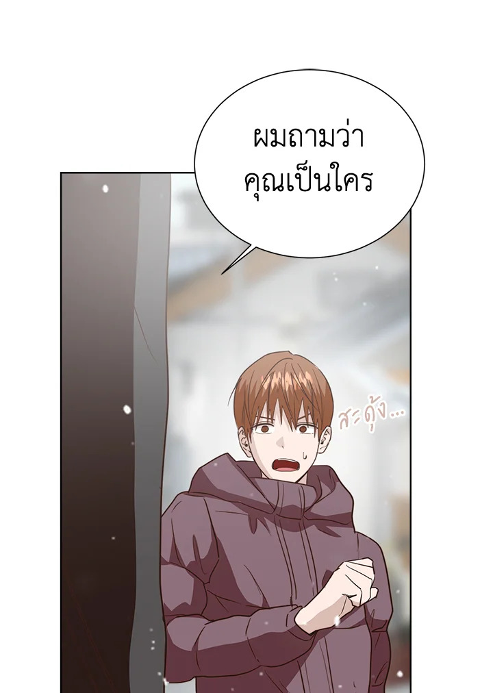 หน้า 68