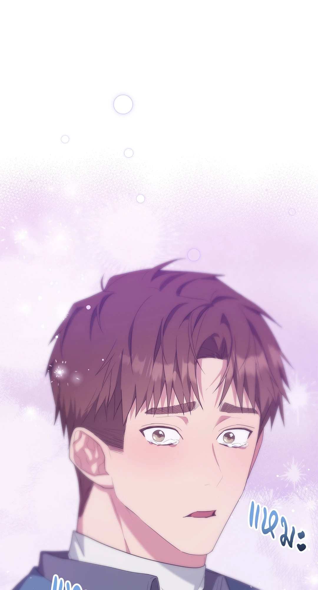 หน้า 83
