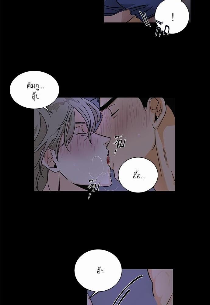 หน้า 32