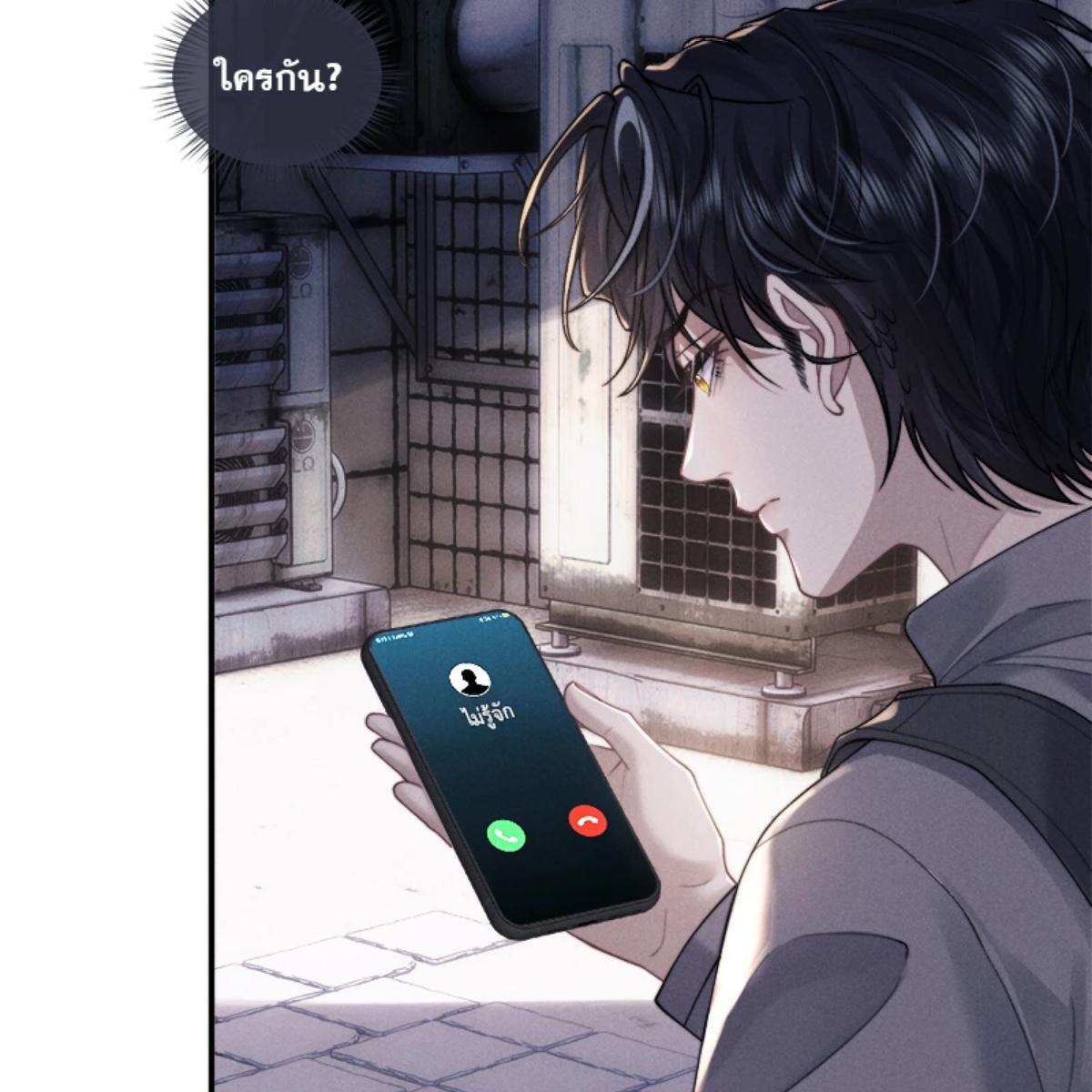 หน้า 35