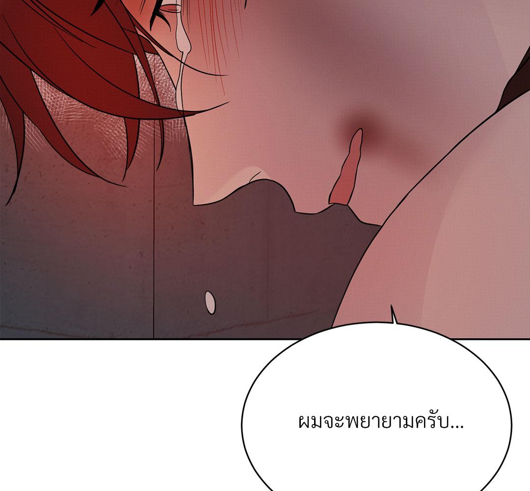 หน้า 109