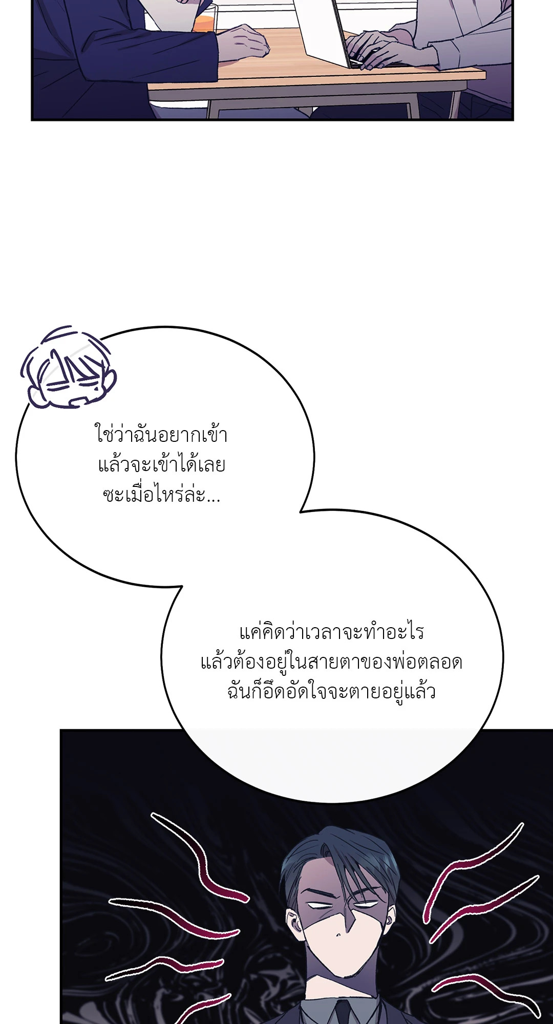 หน้า 48
