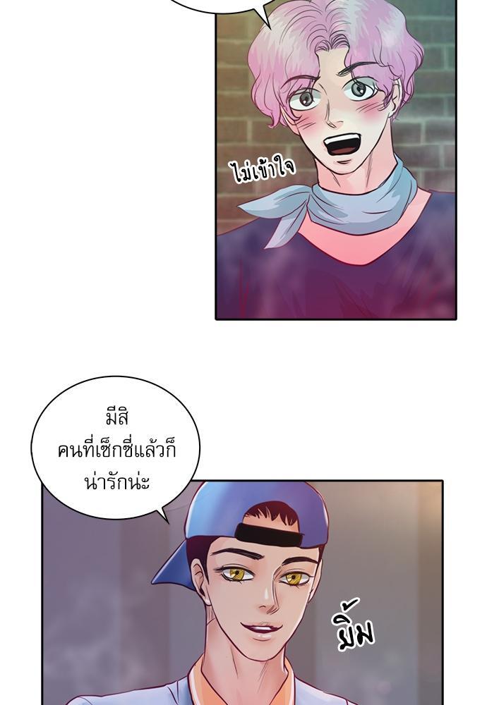 หน้า 60