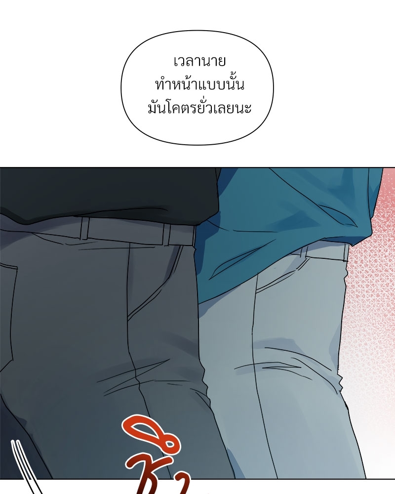 หน้า 84