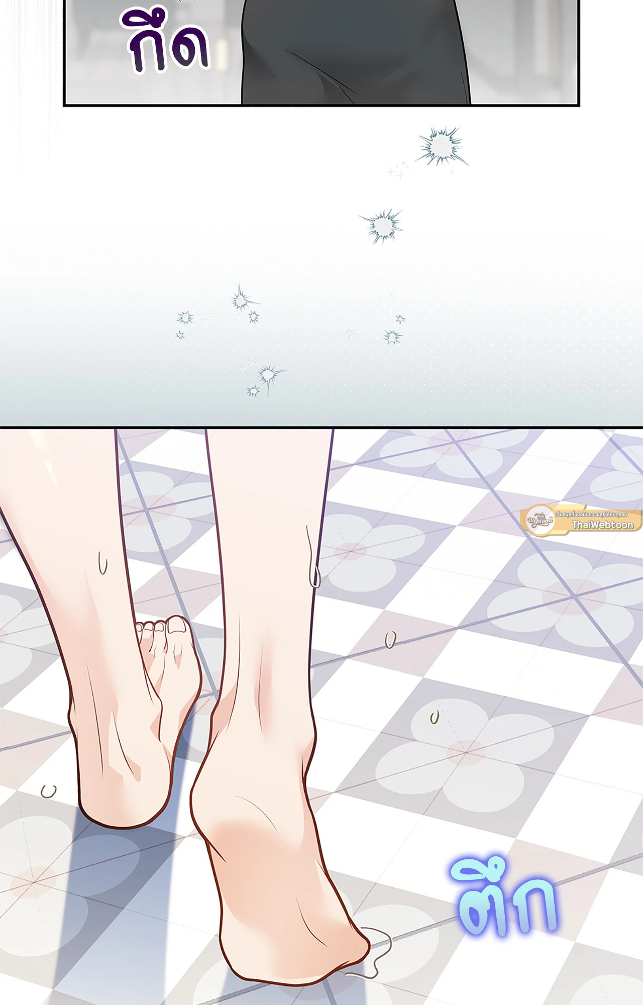 หน้า 68