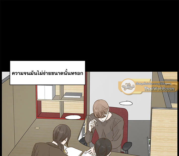 หน้า 61