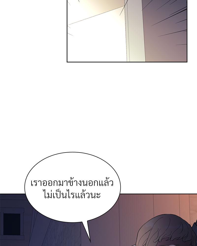 หน้า 110