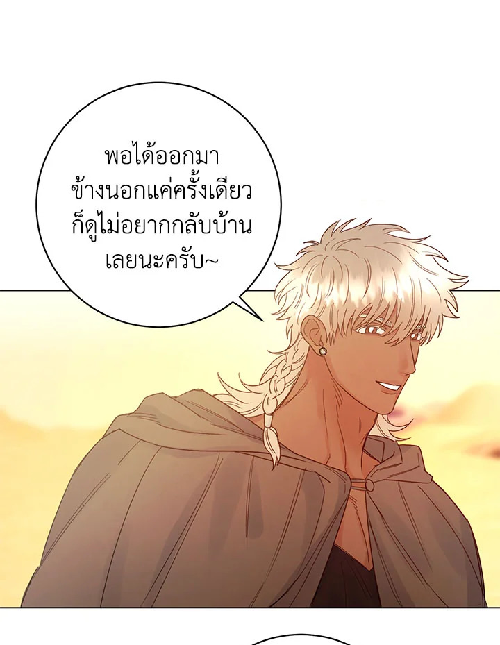 หน้า 69