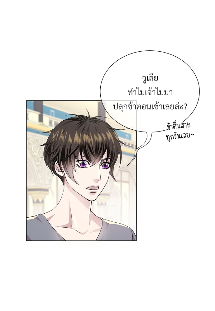หน้า 65