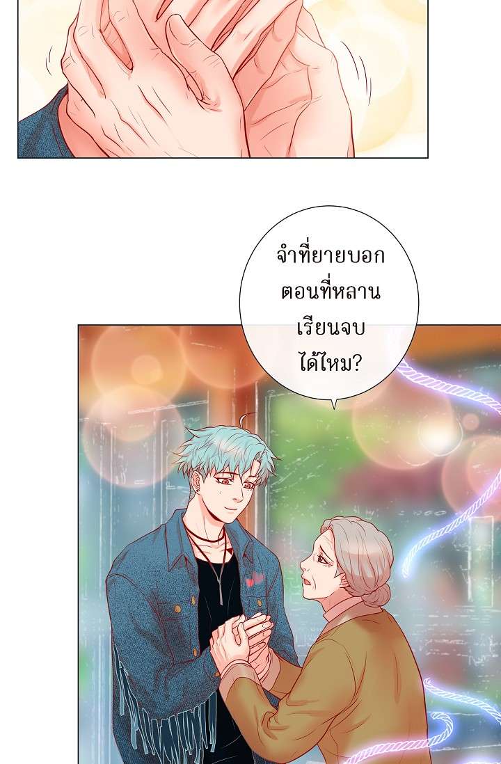 หน้า 40