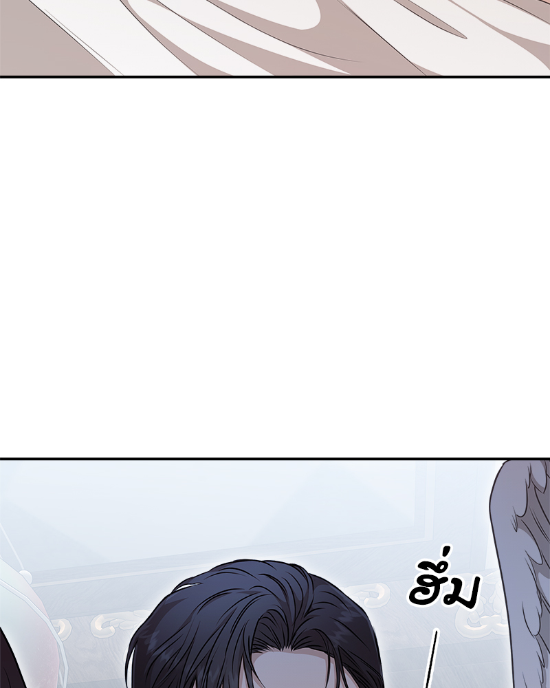 หน้า 104