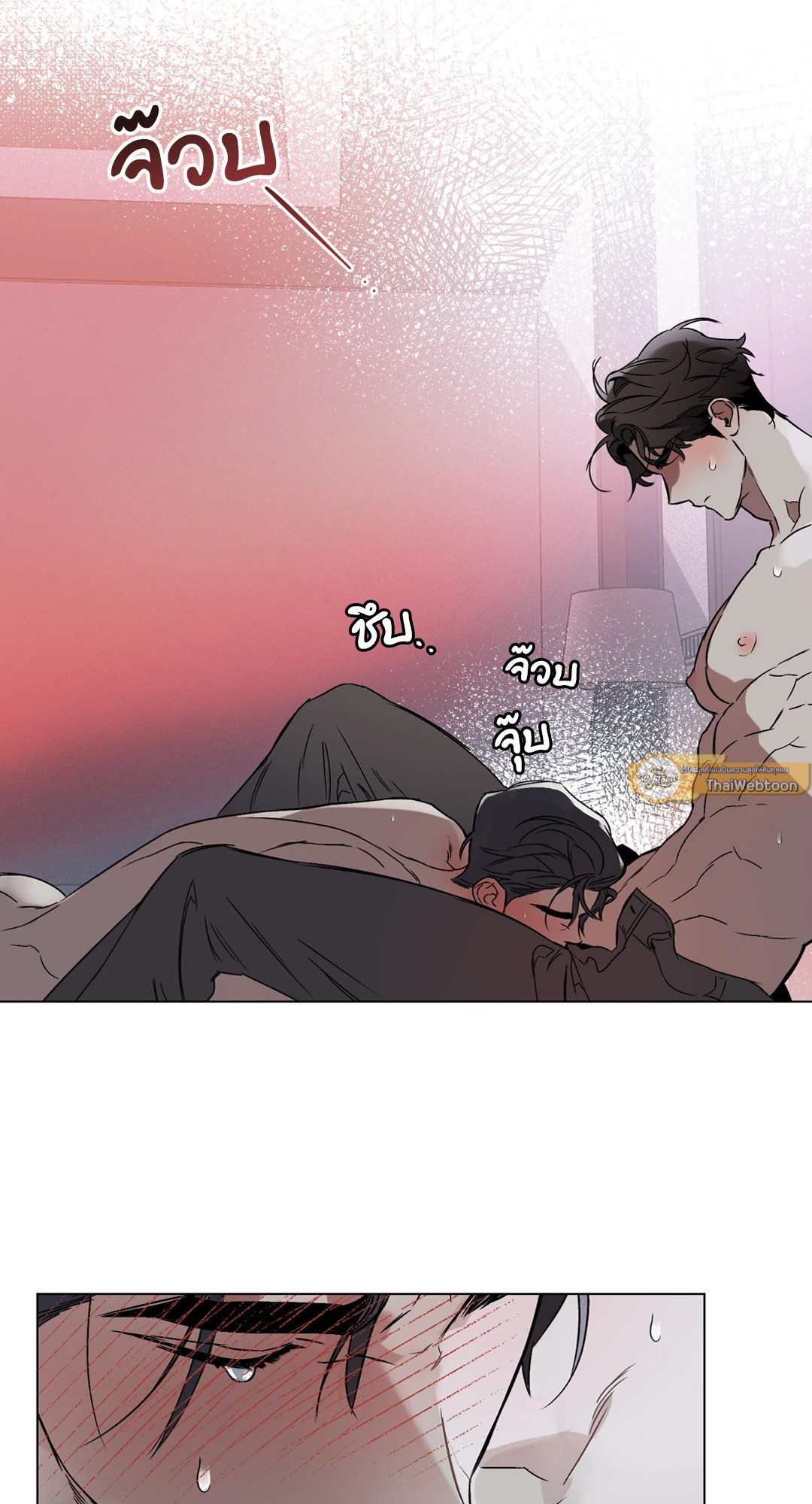 หน้า 40
