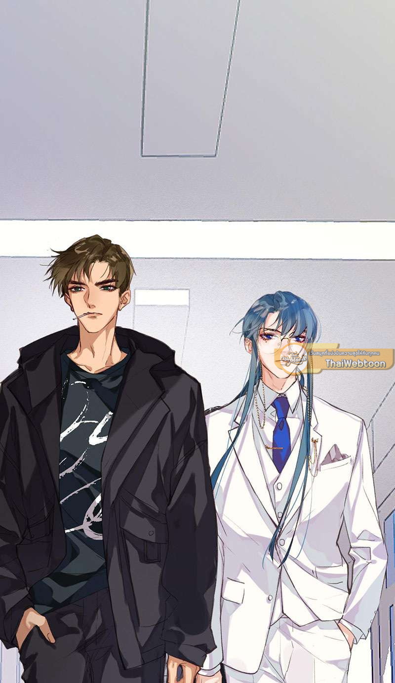 สืบสัมพันธ์ไร้รัก Unsound Relationship ตอนที่ 12 - รูปที่ 2