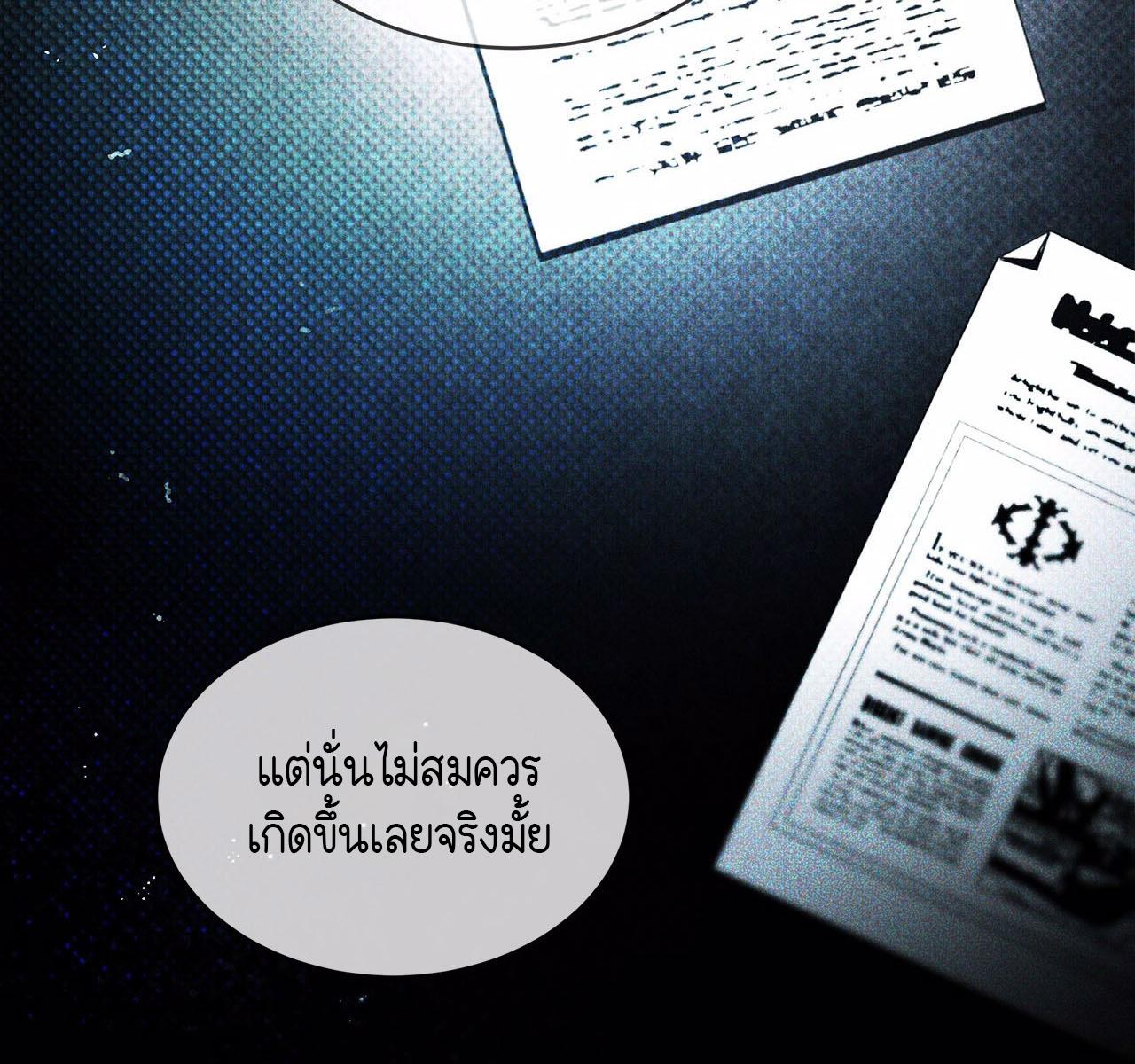 หน้า 115