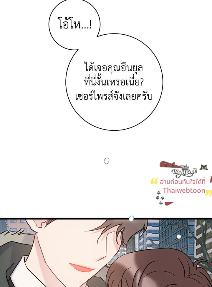 หน้า 92