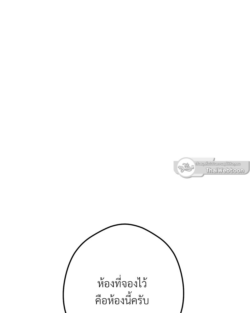 หน้า 102