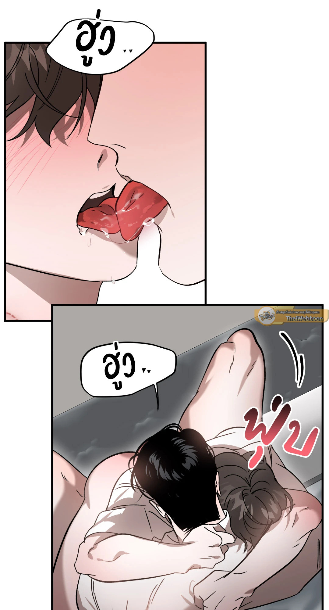 หน้า 50