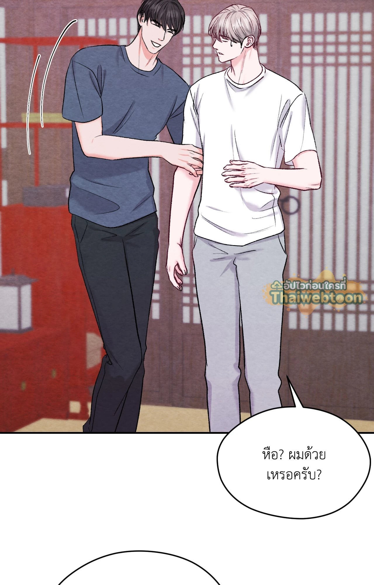 หน้า 62