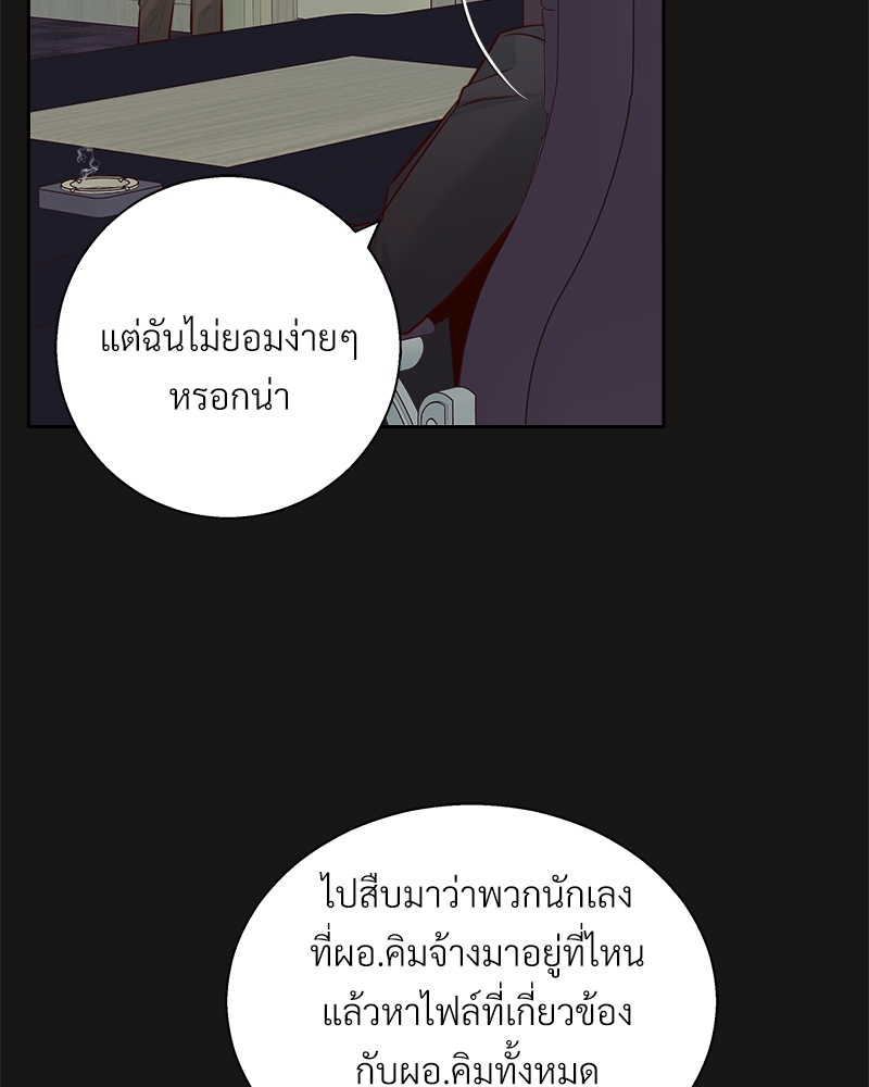 หน้า 66