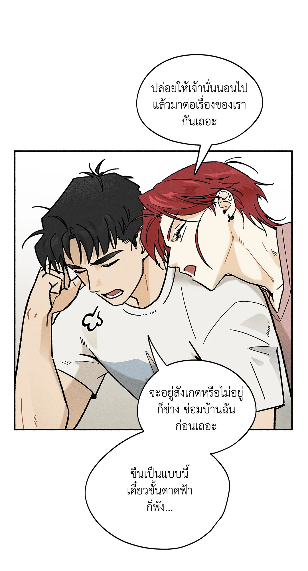 หน้า 62