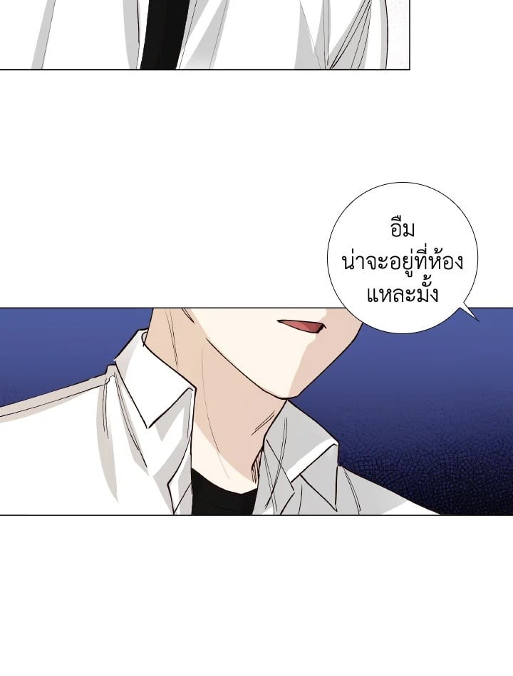 หน้า 79