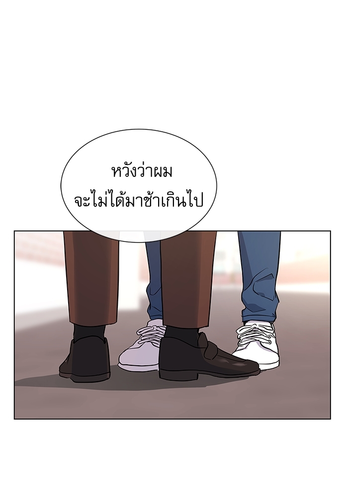 หน้า 71
