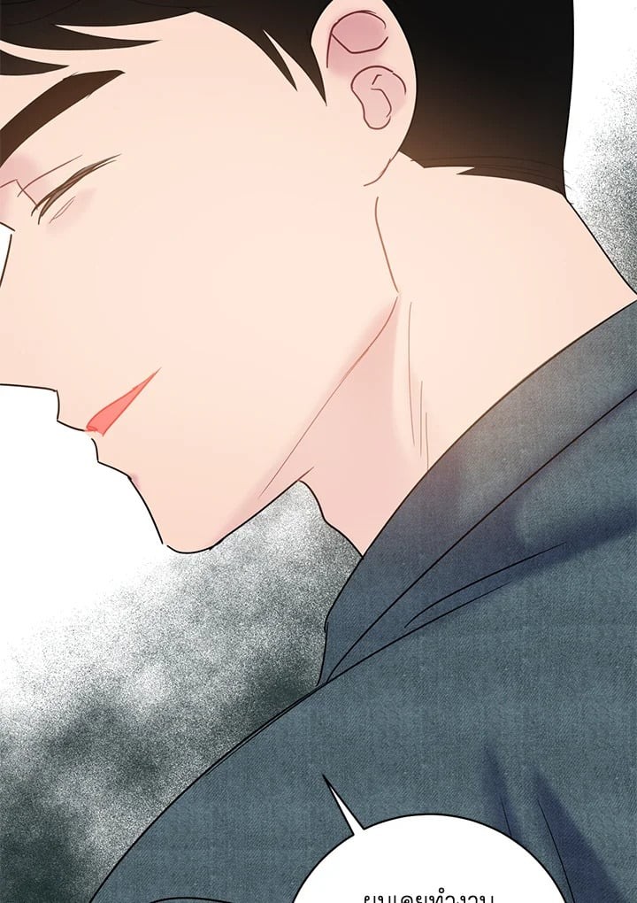 หน้า 88