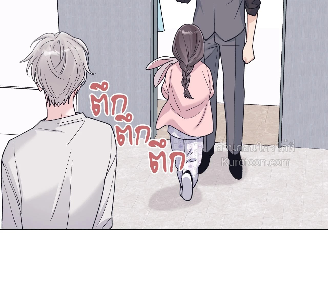 หน้า 73