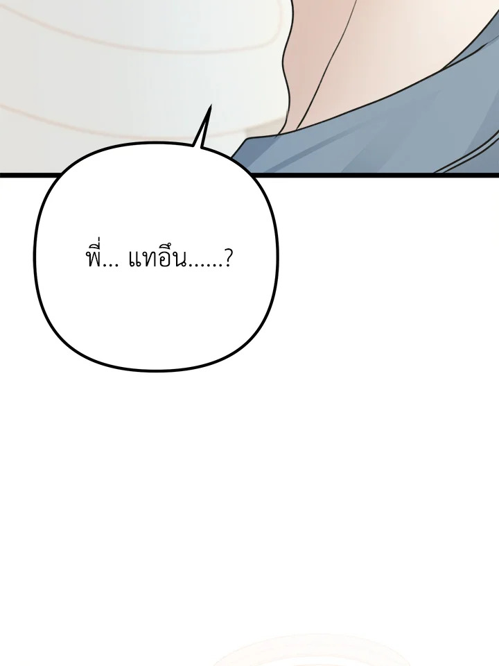 หน้า 168