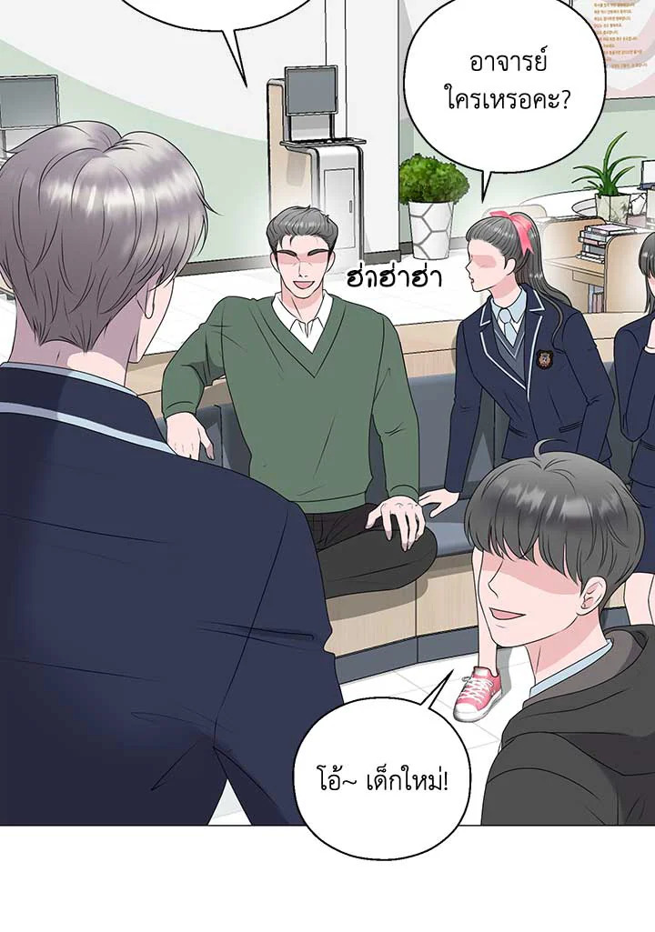 หน้า 116
